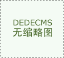 <strong>财产链上建起思政大讲堂——天津现代职</strong>