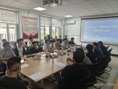 机械学院举办国际青年学者分论坛