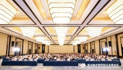 第38届中国节制取决策会议（CCDC 2026）正在南京落