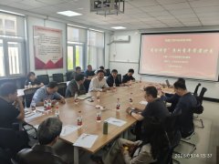 <b>机械学院召开下层学术组织担任人工做例会</b>